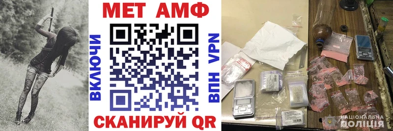KRAKEN   Светлоград  АМФЕТАМИН Розовый  где можно купить наркотик 