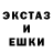 Alpha PVP СК mysterioz