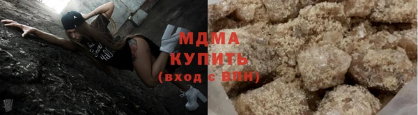 молекула духа Алексеевка