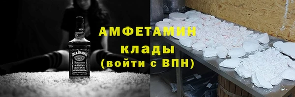 дурь Алексин