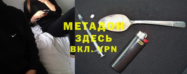 первитин Алзамай