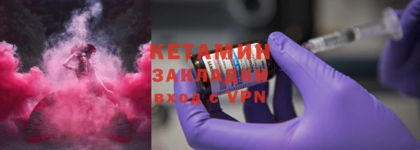 PSILOCYBIN Карпинск