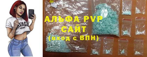 дурь Алексин