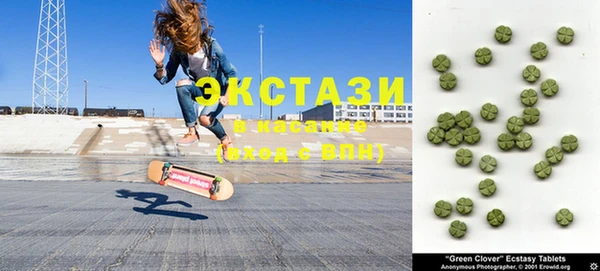 молекула духа Алексеевка