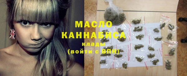 первитин Алзамай