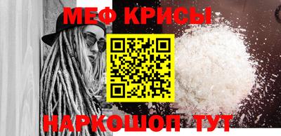 ГАЛЛЮЦИНОГЕННЫЕ ГРИБЫ Гусь-Хрустальный