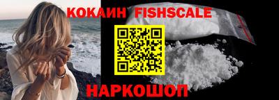 ГАЛЛЮЦИНОГЕННЫЕ ГРИБЫ Гусь-Хрустальный