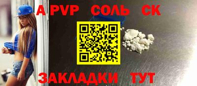 твердый Тара
