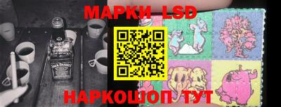 мефедрон Гусев