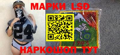 ГАЛЛЮЦИНОГЕННЫЕ ГРИБЫ Гусь-Хрустальный