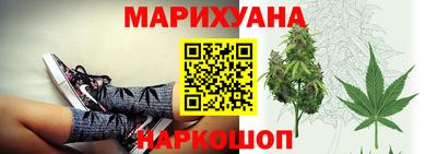 мефедрон Гусев
