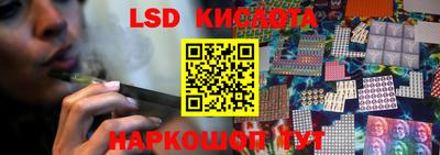 ГАЛЛЮЦИНОГЕННЫЕ ГРИБЫ Гусь-Хрустальный