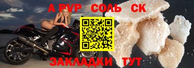 ГАЛЛЮЦИНОГЕННЫЕ ГРИБЫ Гусь-Хрустальный
