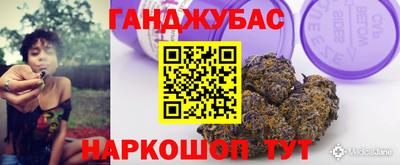 ГАЛЛЮЦИНОГЕННЫЕ ГРИБЫ Гусь-Хрустальный