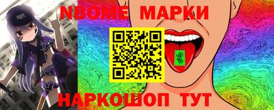 мефедрон Гусев