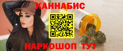 мефедрон Гусев