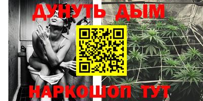 ГАЛЛЮЦИНОГЕННЫЕ ГРИБЫ Гусь-Хрустальный