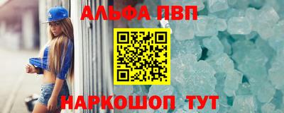 ГАЛЛЮЦИНОГЕННЫЕ ГРИБЫ Гусь-Хрустальный