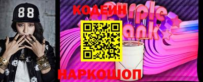 мефедрон Гусев
