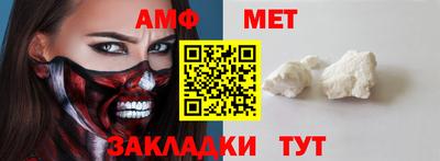 ГАЛЛЮЦИНОГЕННЫЕ ГРИБЫ Гусь-Хрустальный