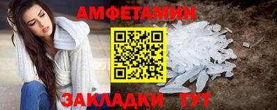 ГАЛЛЮЦИНОГЕННЫЕ ГРИБЫ Гусь-Хрустальный