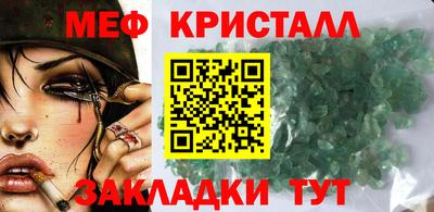 кокаин Тверь