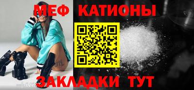 ГАЛЛЮЦИНОГЕННЫЕ ГРИБЫ Гусь-Хрустальный