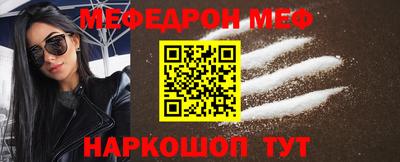 ГАЛЛЮЦИНОГЕННЫЕ ГРИБЫ Гусь-Хрустальный